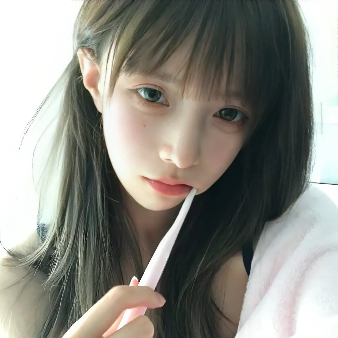 女子的生活